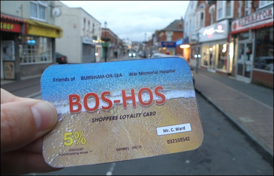 loyalty-shops-card-550.jpg