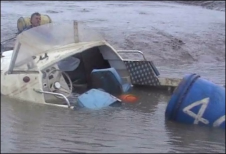 The sinking fishing boat in September