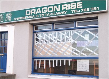 Dragon Rise restaurant after the attack by vandals
