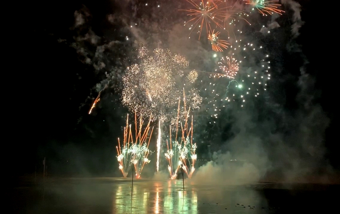 Burnham-On-Sea fireworks