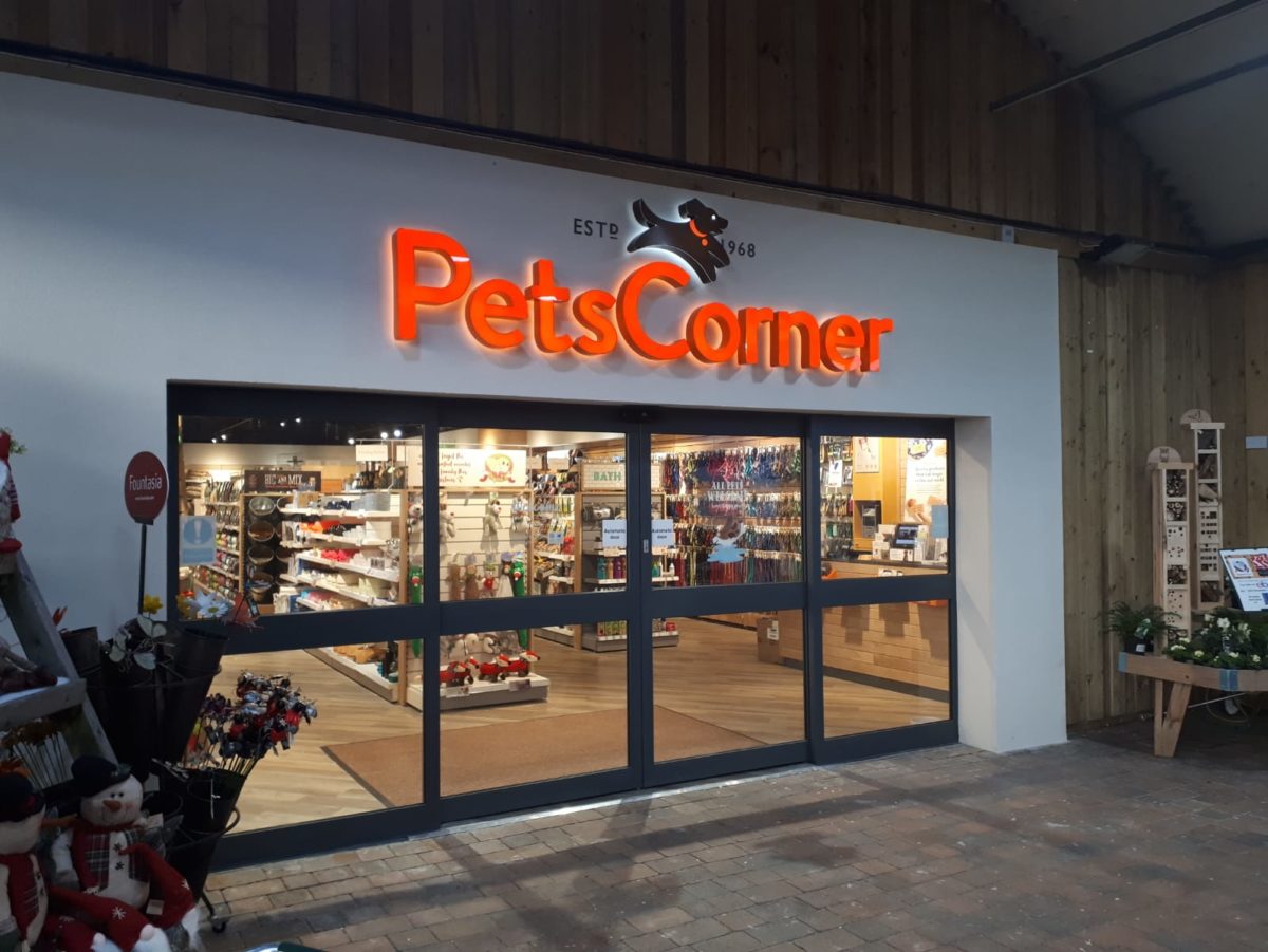 The pet shop supplies store
