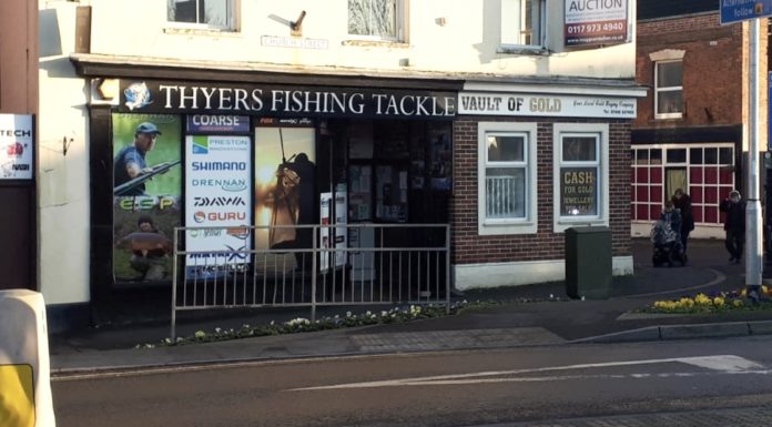 Highbridge Thyers fishing tackle shop