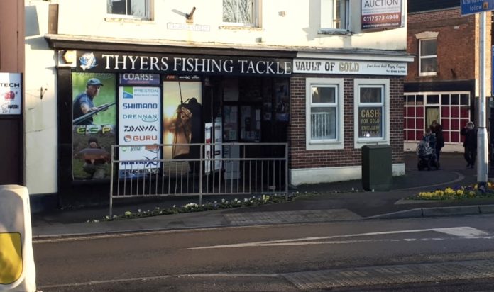 Highbridge Thyers fishing tackle shop