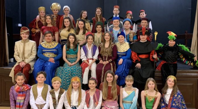 Mark Youth Theatre
