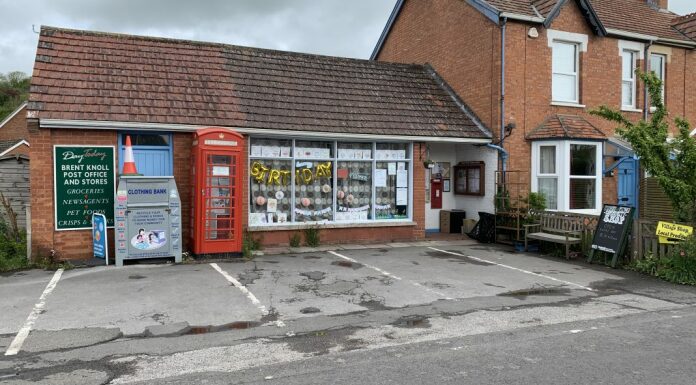 brent knoll shop