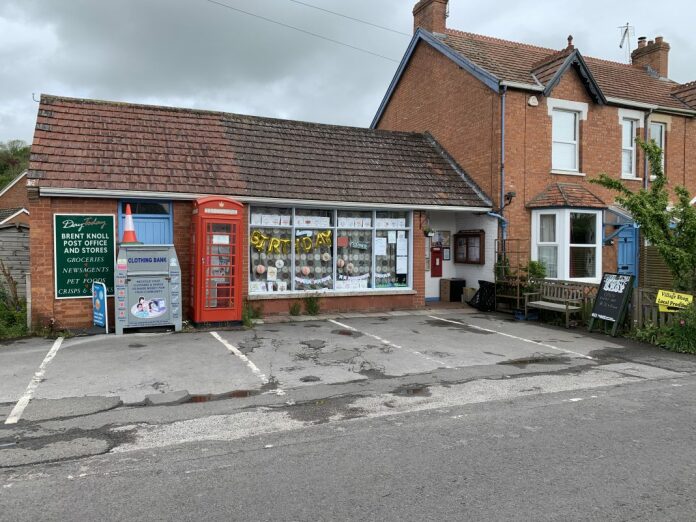 brent knoll shop